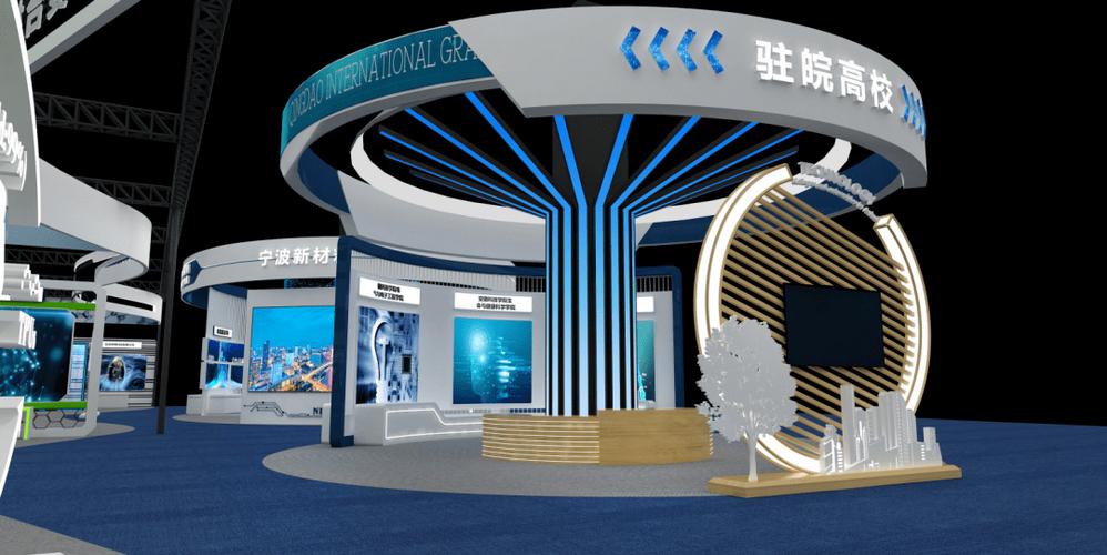 喜讯!国源展览中标国际新材料产业大会展览展示承办技术服务项目
