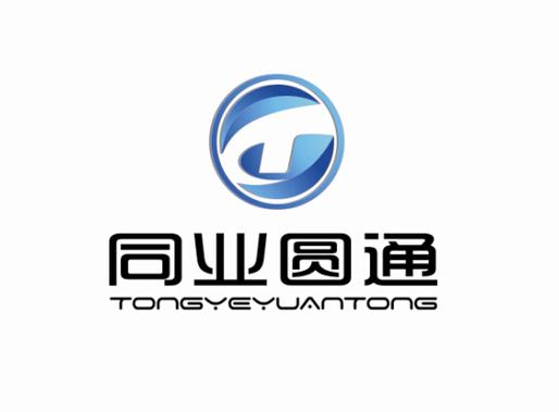 北京同业圆通展览展示,一家集策划,承办各类展会活动,展览