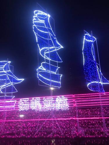 厂家网红不倒翁道具出租出售图片