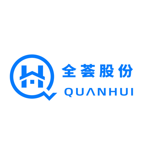 全荟网络科技股份
