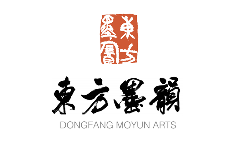 东方墨韵教育咨询是一家集教育咨询,教育培训,书画展览展示