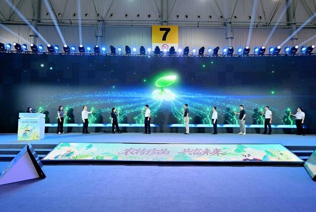 2025年脱贫地区"土特产"走进成渝地区推介周(成都专场)举办